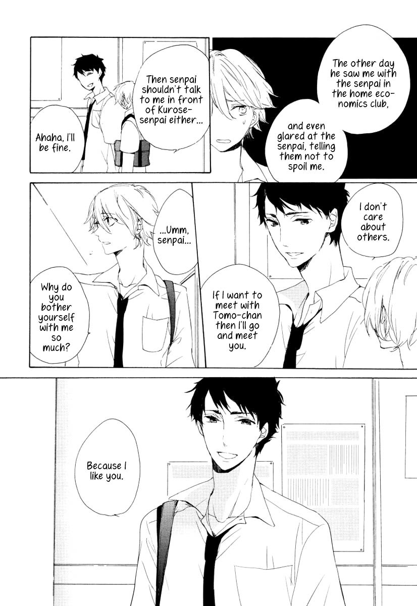 Futari no Tokubetsu Jugyou Chapter 4 page 14 - Chapter 4