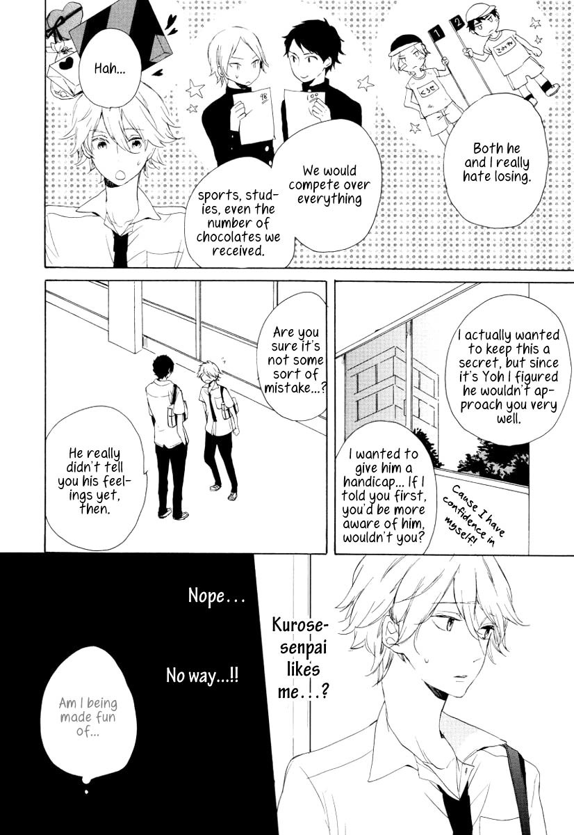 Futari no Tokubetsu Jugyou Chapter 4 page 16 - Chapter 4