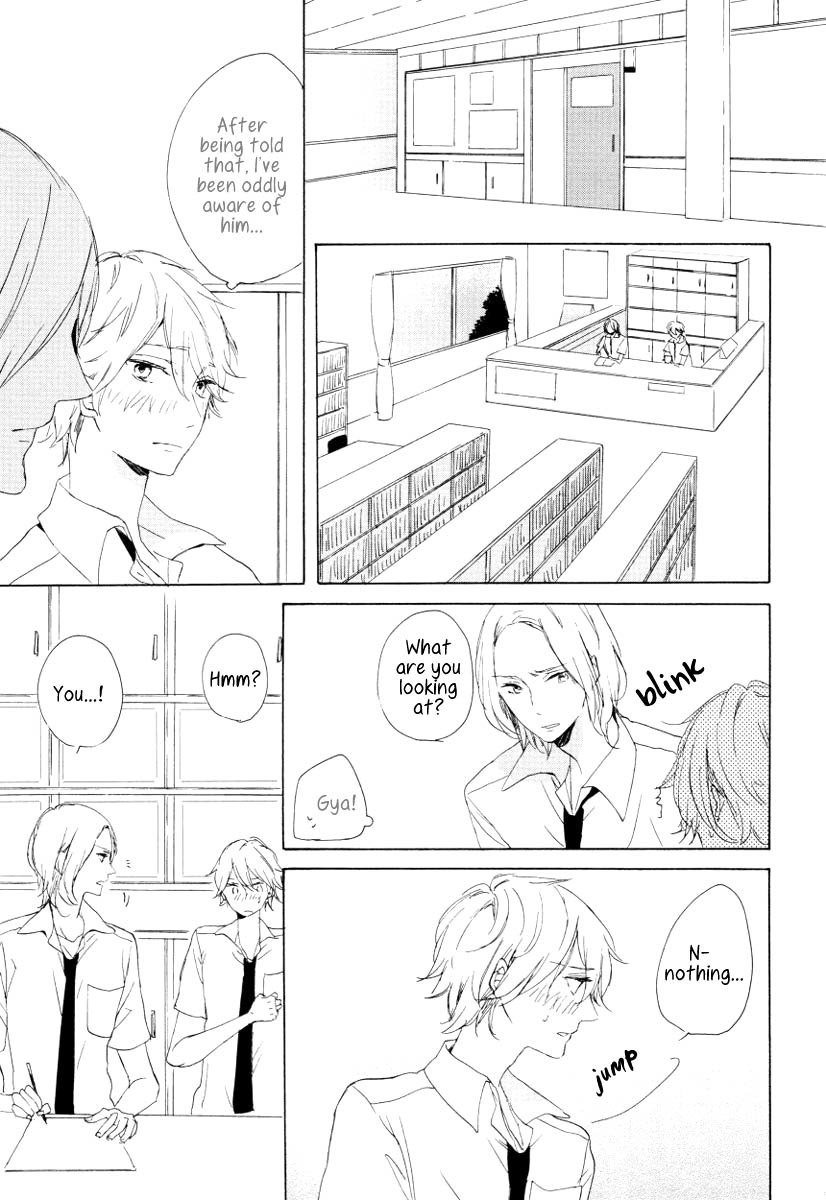 Futari no Tokubetsu Jugyou Chapter 4 page 17 - Chapter 4