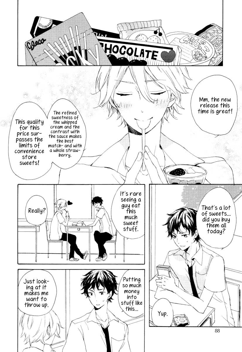 Futari no Tokubetsu Jugyou Chapter 4 page 2 - Chapter 4