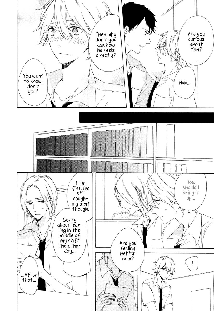 Futari no Tokubetsu Jugyou Chapter 4 page 22 - Chapter 4