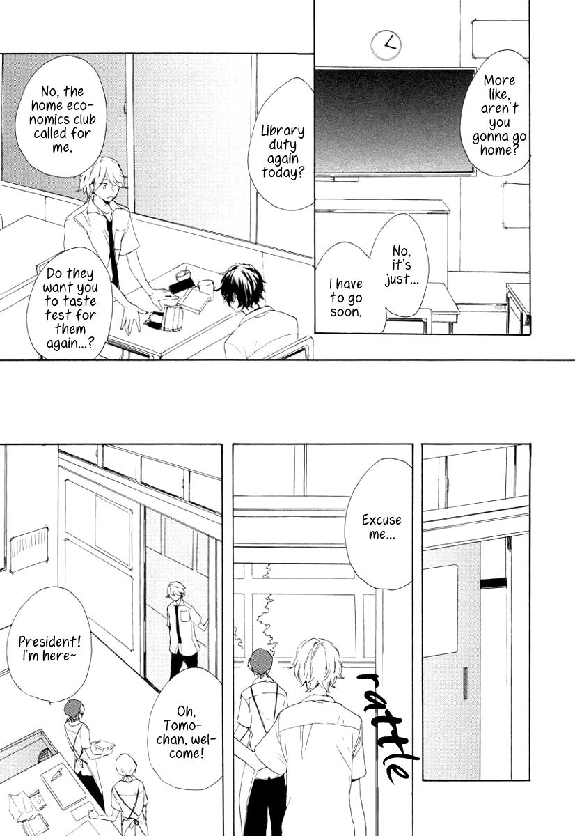 Futari no Tokubetsu Jugyou Chapter 4 page 3 - Chapter 4
