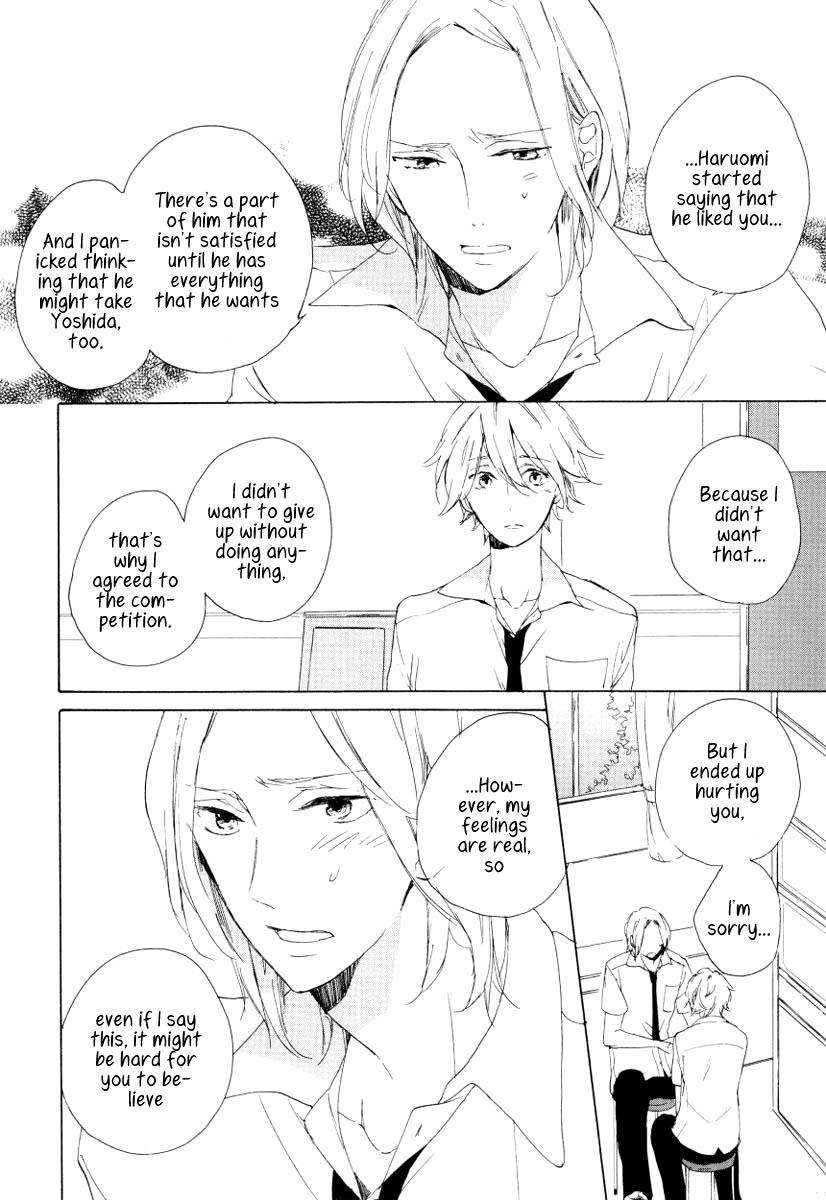 Futari no Tokubetsu Jugyou Chapter 4 page 30 - Chapter 4