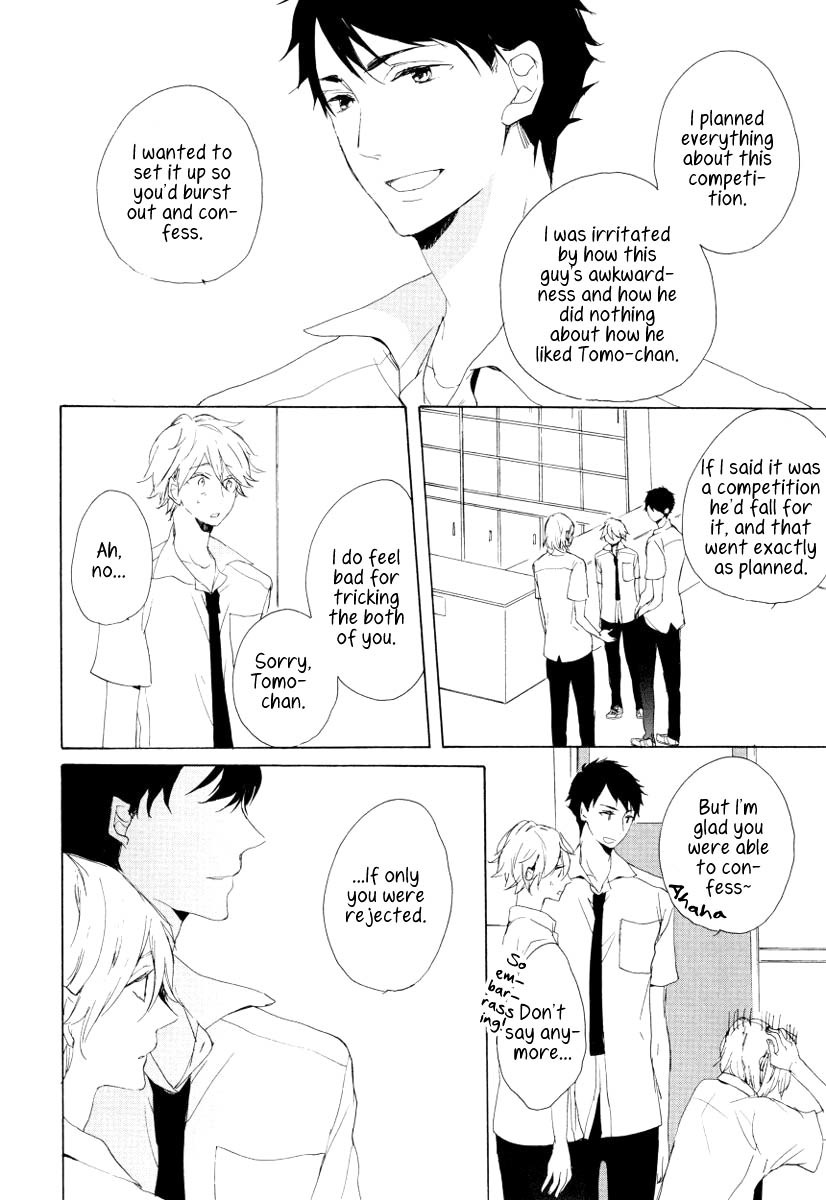 Futari no Tokubetsu Jugyou Chapter 4 page 32 - Chapter 4