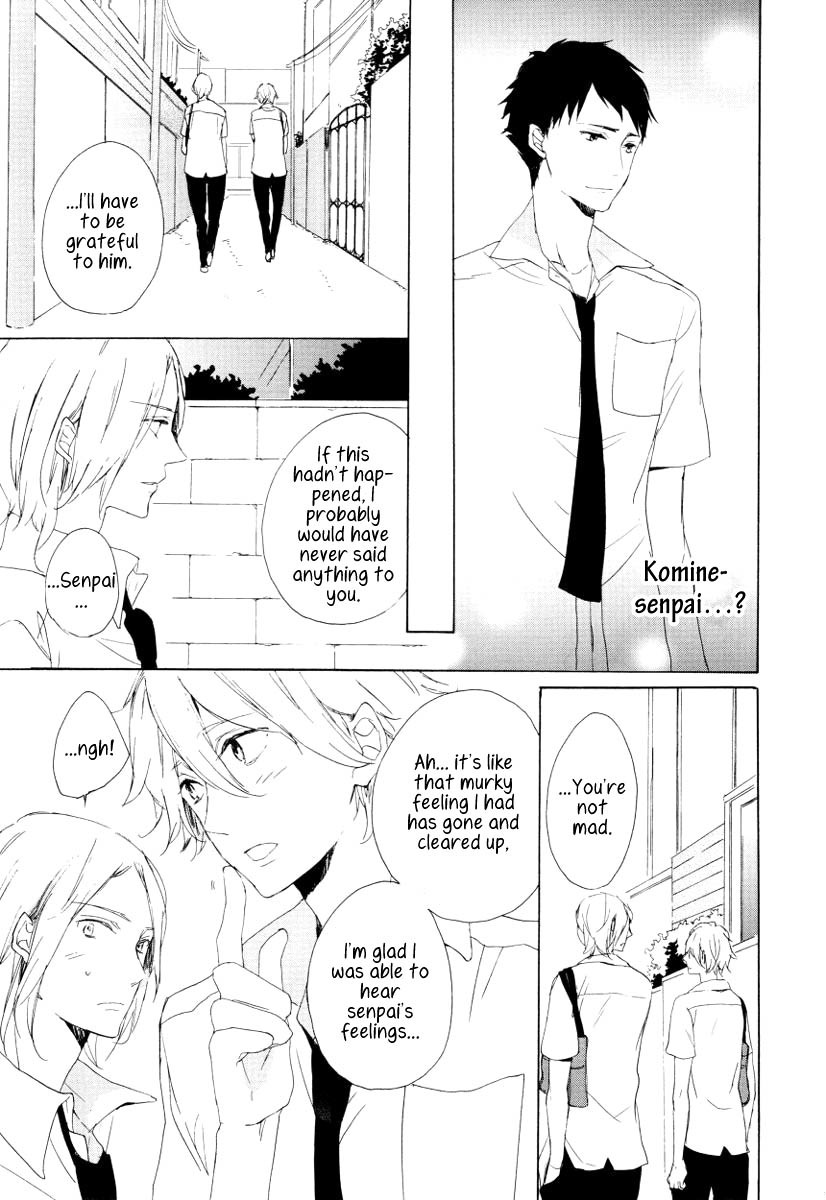 Futari no Tokubetsu Jugyou Chapter 4 page 33 - Chapter 4