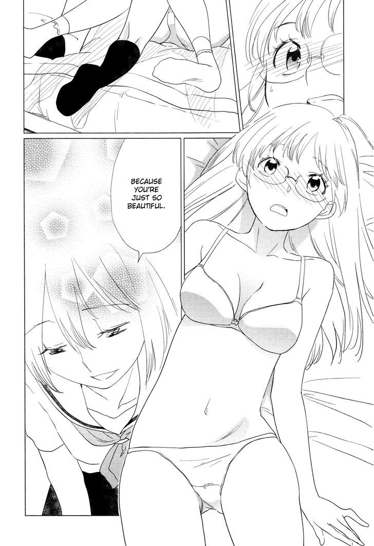 Futari (OTOMO Megane) Chapter 1 page 12 - Chapter 1