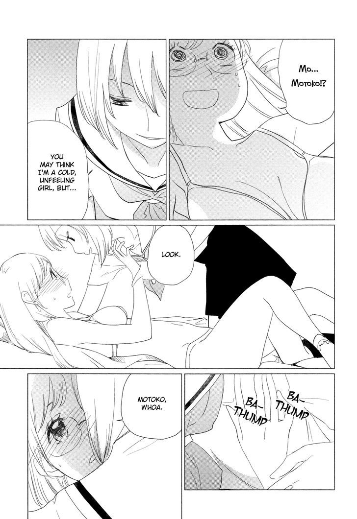 Futari (OTOMO Megane) Chapter 1 page 13 - Chapter 1