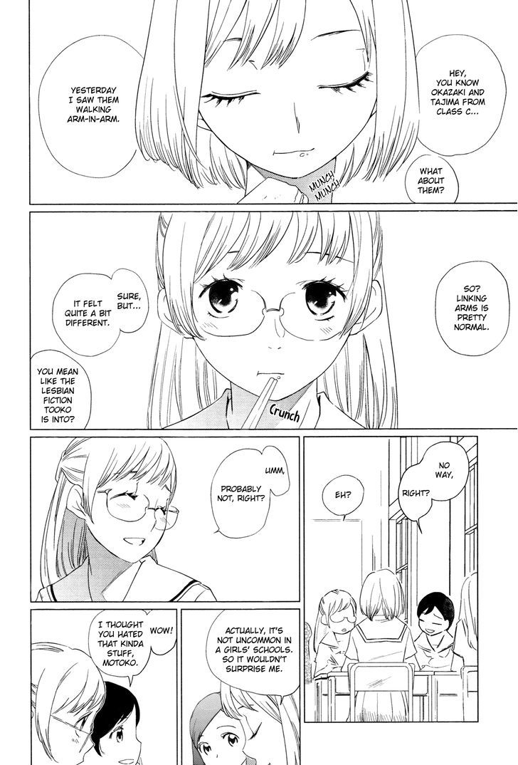 Futari (OTOMO Megane) Chapter 1 page 2 - Chapter 1