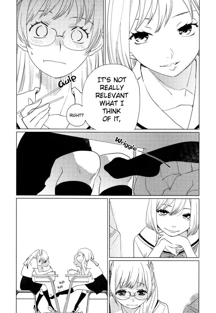 Futari (OTOMO Megane) Chapter 1 page 3 - Chapter 1