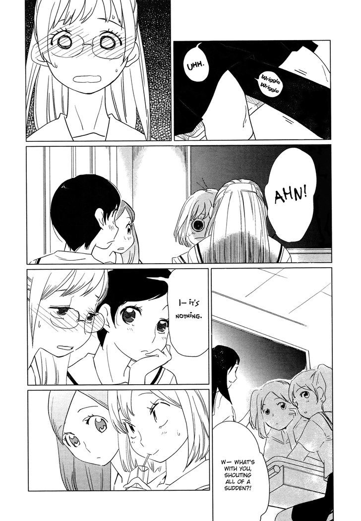 Futari (OTOMO Megane) Chapter 1 page 4 - Chapter 1