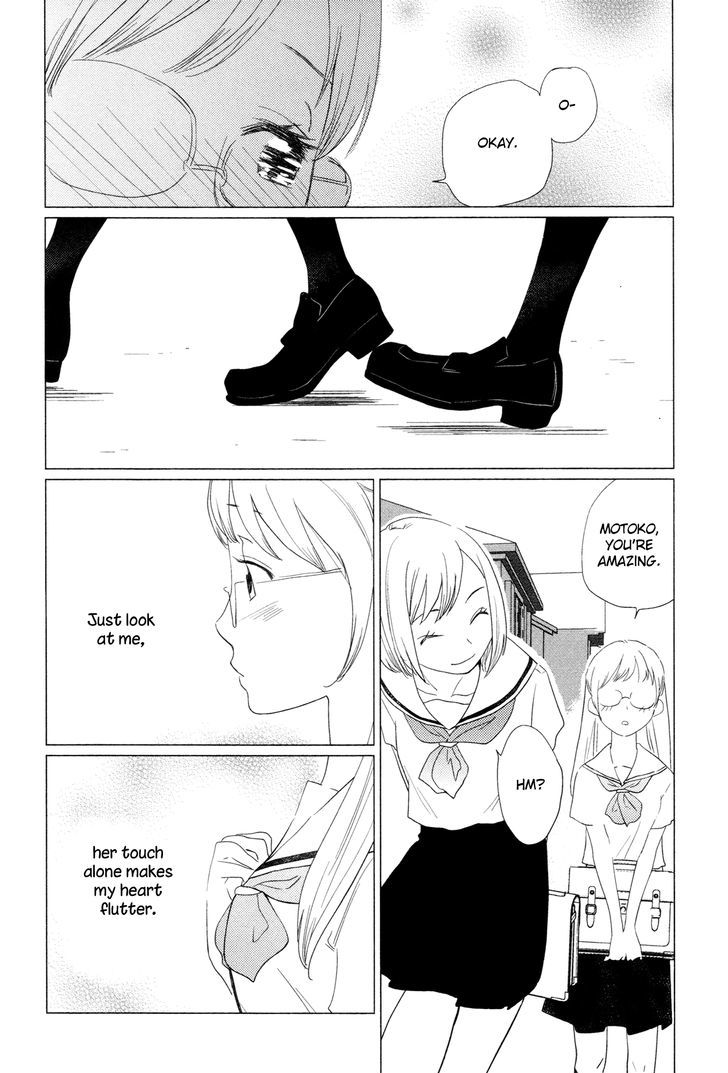 Futari (OTOMO Megane) Chapter 1 page 6 - Chapter 1