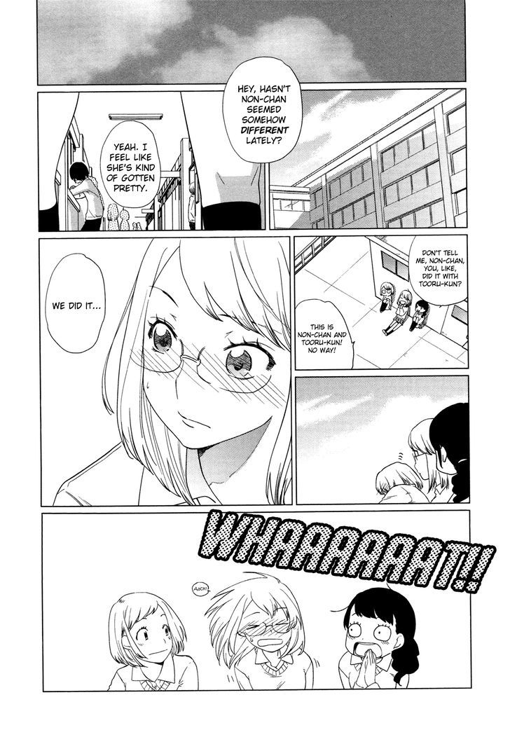 Futari (OTOMO Megane) Chapter 2 page 4 - Chapter 2