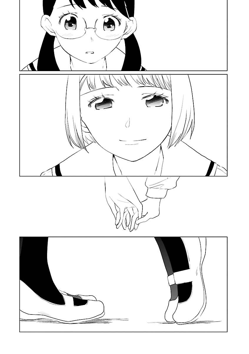Futari (OTOMO Megane) Chapter 3 page 16 - Chapter 3
