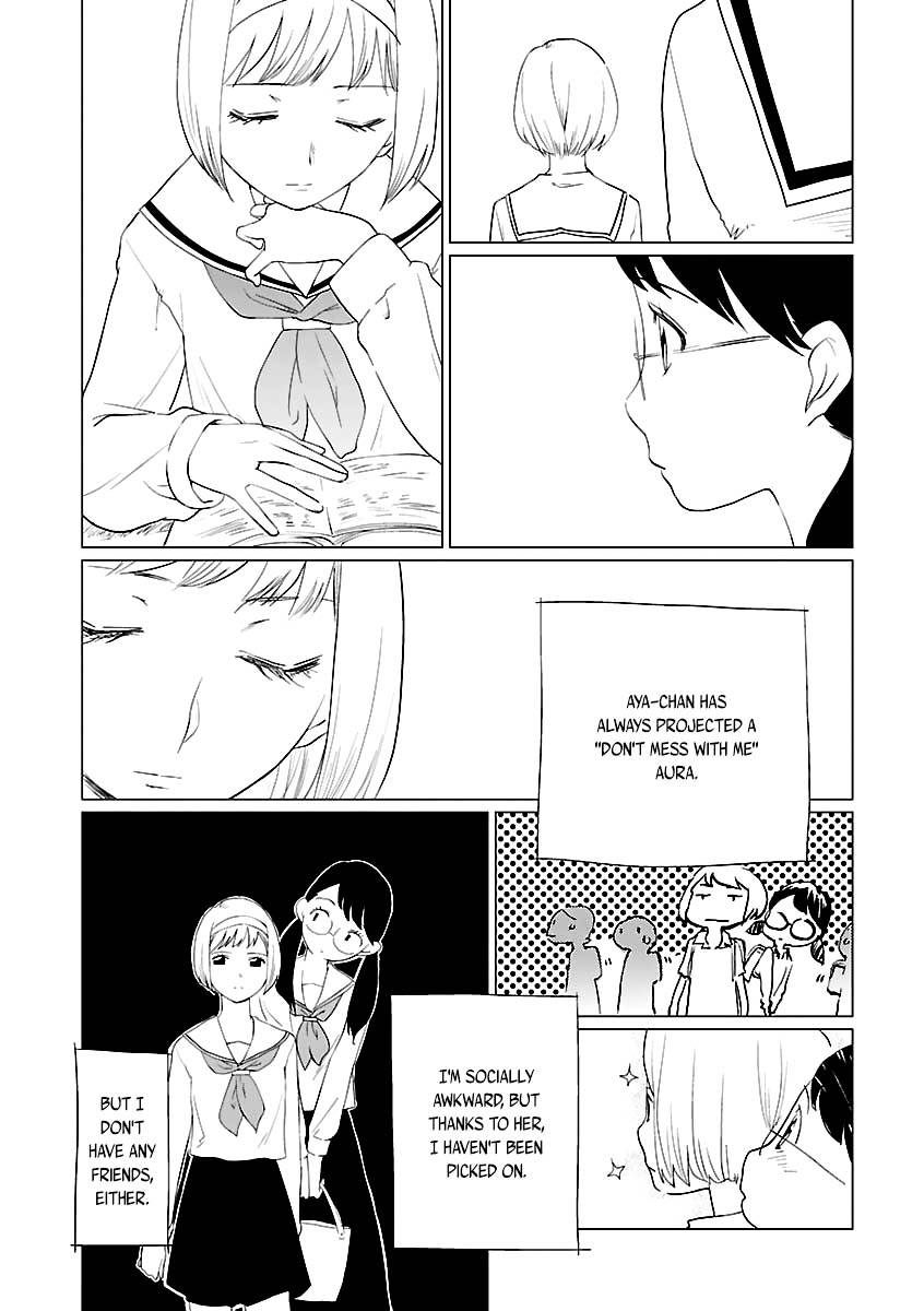 Futari (OTOMO Megane) Chapter 3 page 5 - Chapter 3