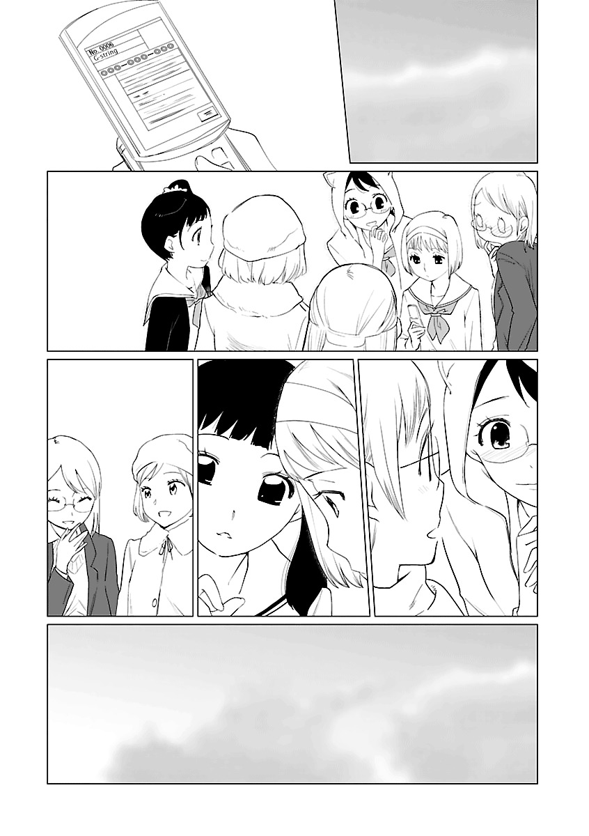 Futari (OTOMO Megane) Chapter 4 page 14 - Chapter 4 : [End]