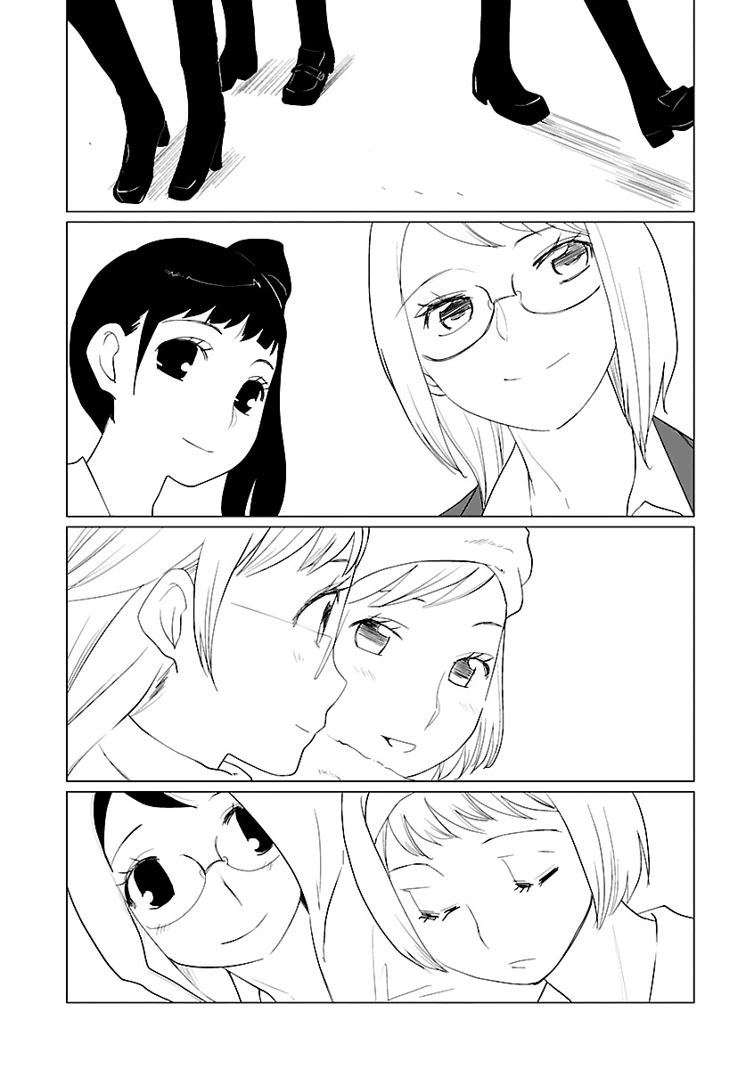 Futari (OTOMO Megane) Chapter 4 page 15 - Chapter 4 : [End]