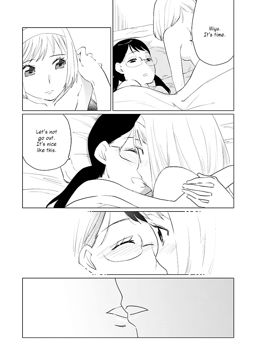 Futari (OTOMO Megane) Chapter 4 page 3 - Chapter 4 : [End]