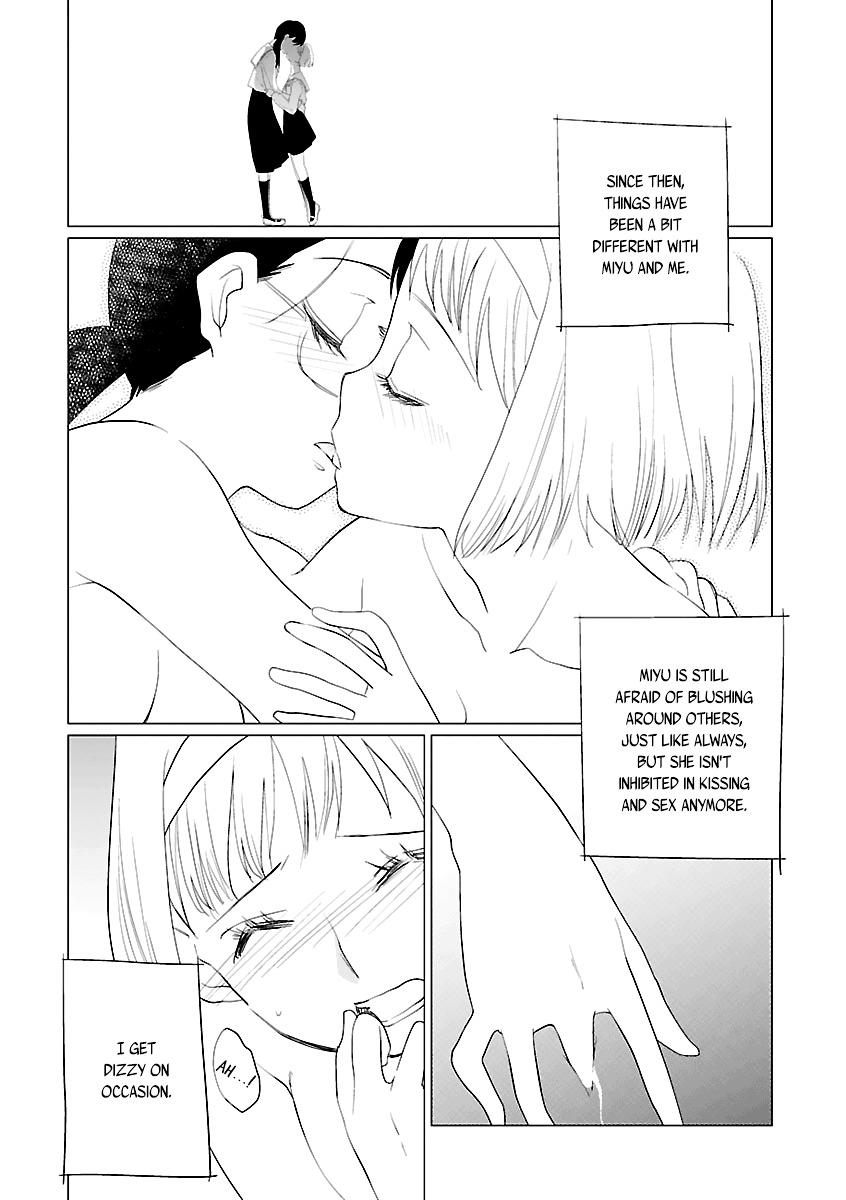 Futari (OTOMO Megane) Chapter 4 page 4 - Chapter 4 : [End]
