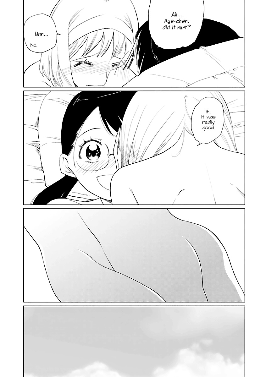 Futari (OTOMO Megane) Chapter 4 page 5 - Chapter 4 : [End]
