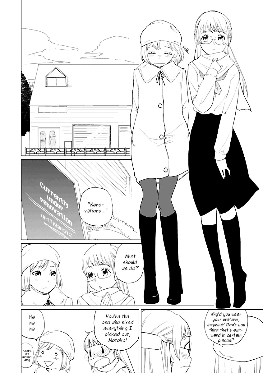 Futari (OTOMO Megane) Chapter 4 page 6 - Chapter 4 : [End]