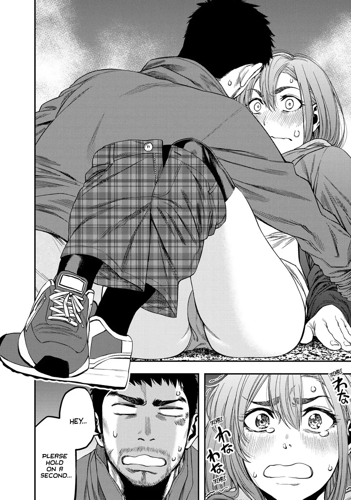 Futari Solo Camp Chapter 1 page 18 - Chapter 1: I'm a Solo Camper, what about it?
