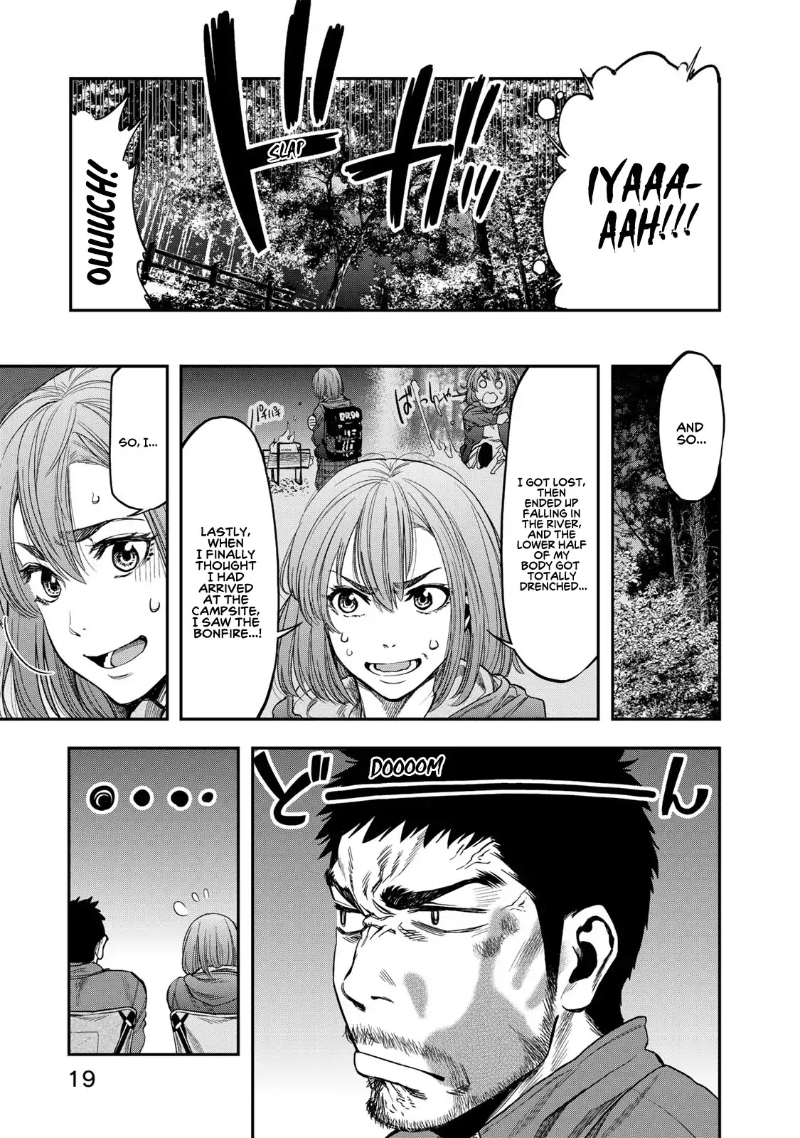 Futari Solo Camp Chapter 1 page 19 - Chapter 1: I'm a Solo Camper, what about it?