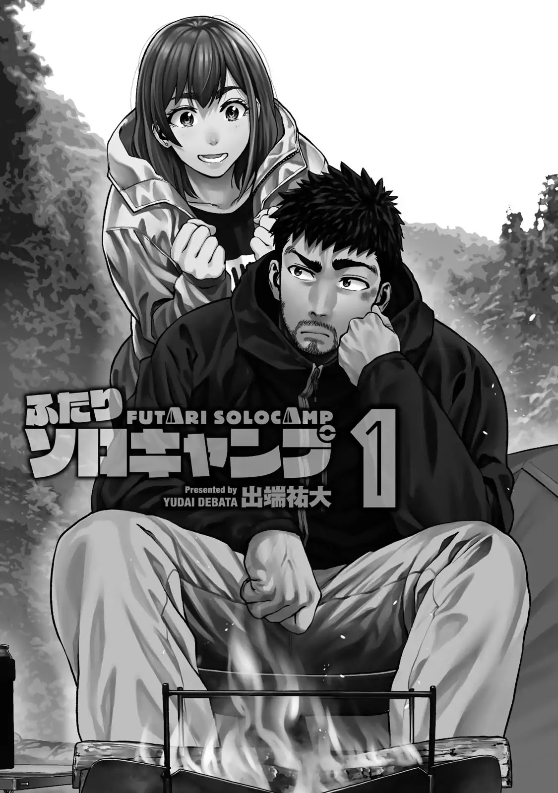 Futari Solo Camp Chapter 1 page 2 - Chapter 1: I'm a Solo Camper, what about it?
