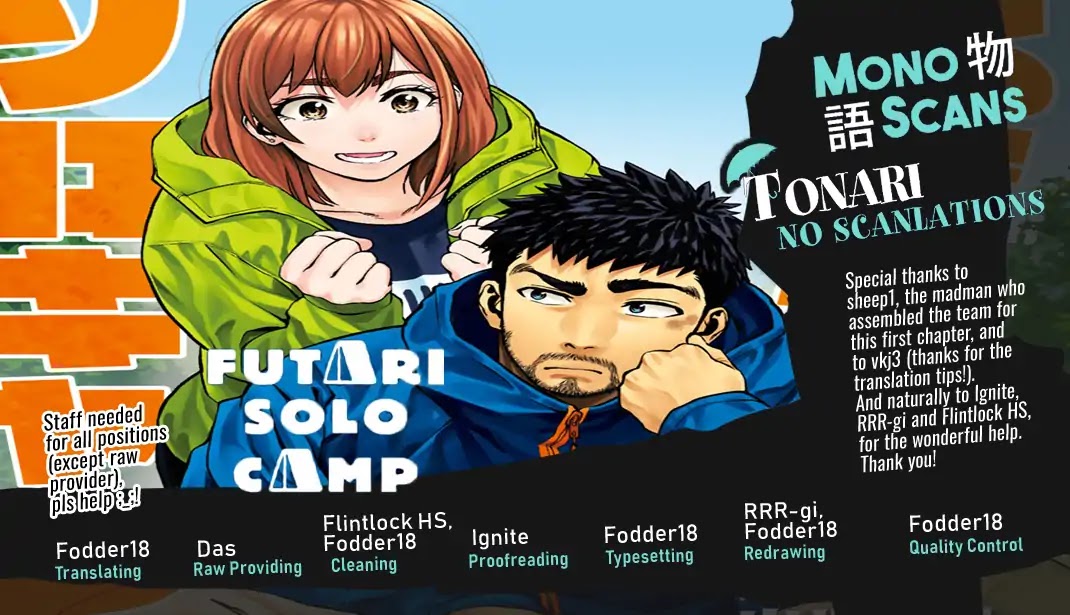 Futari Solo Camp Chapter 1 page 3 - Chapter 1: I'm a Solo Camper, what about it?