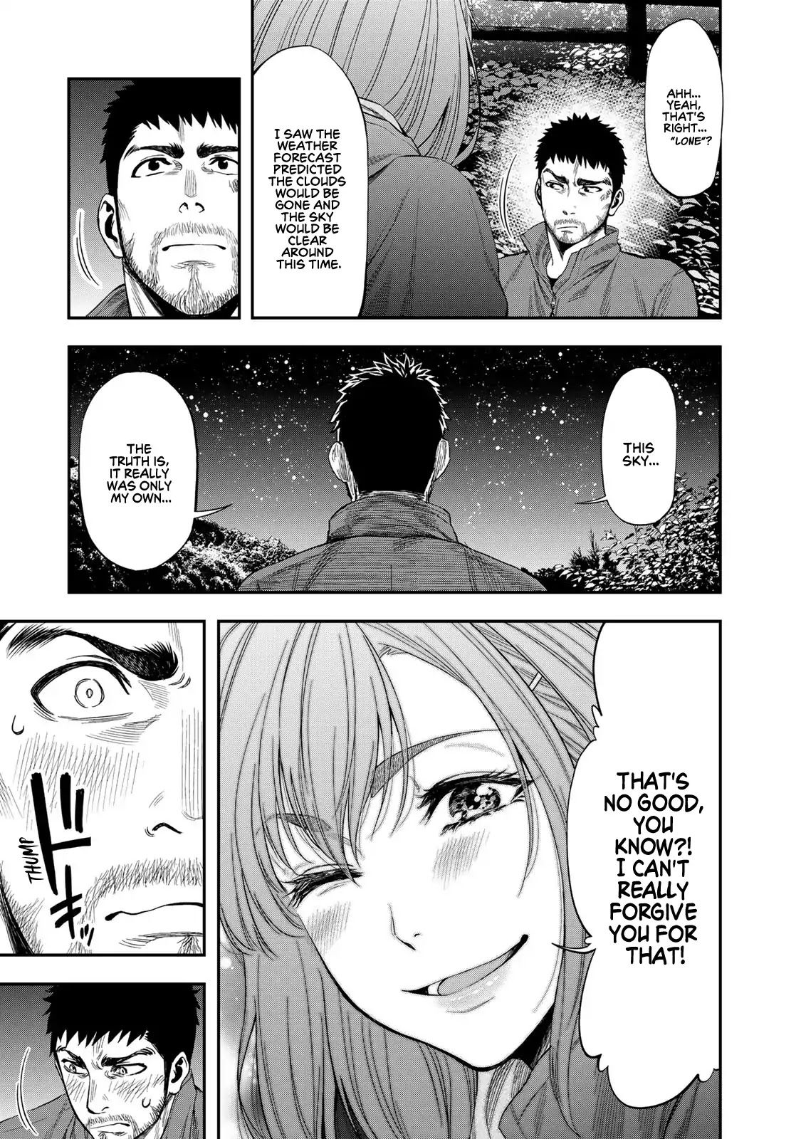 Futari Solo Camp Chapter 1 page 42 - Chapter 1: I'm a Solo Camper, what about it?