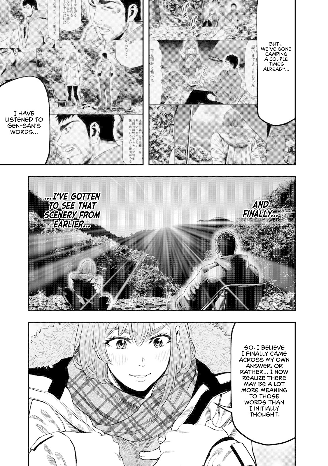 Futari Solo Camp Chapter 10 page 18 - Chapter 10: Camping Reset