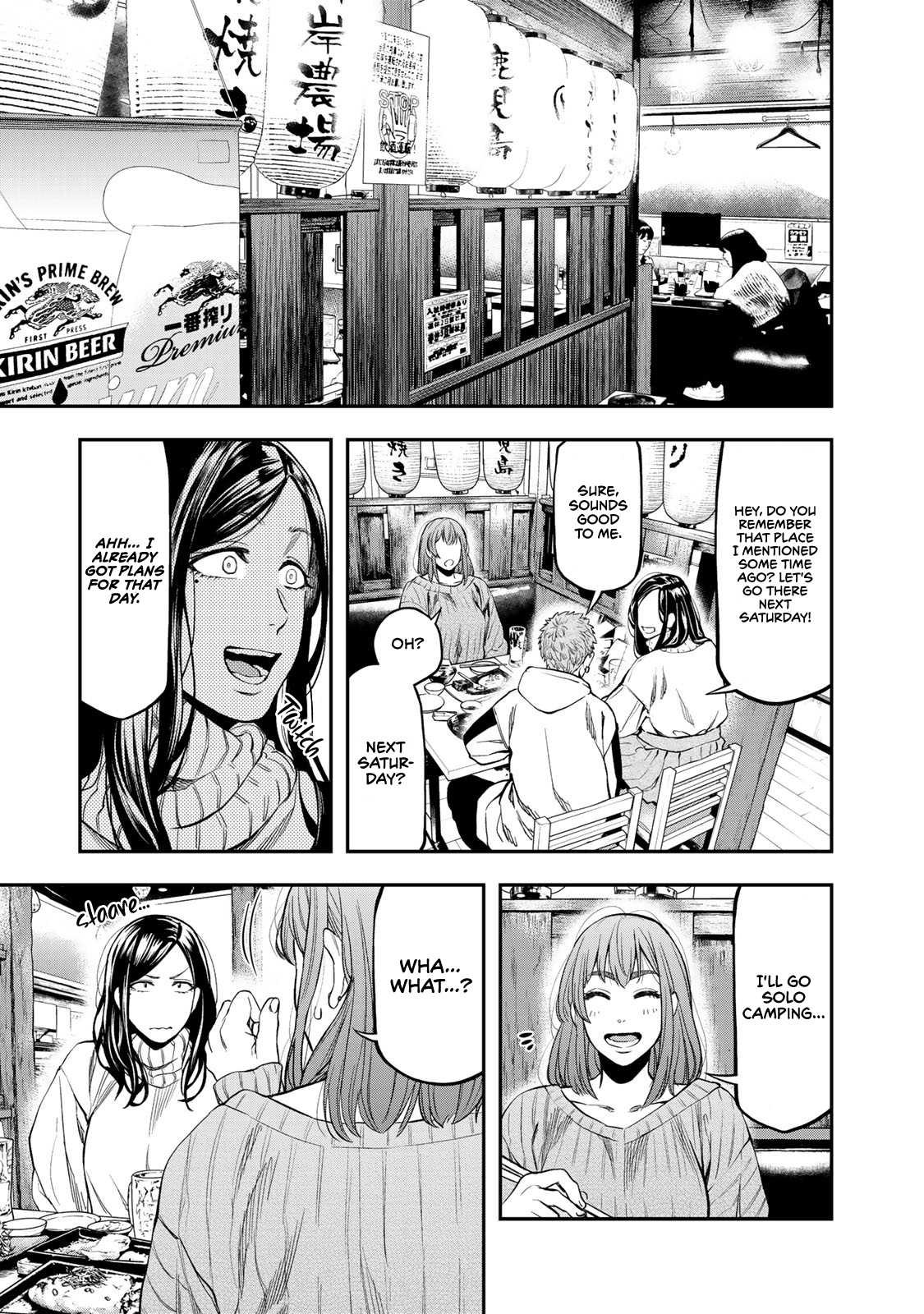 Futari Solo Camp Chapter 11 page 1 - Chapter 11: What to do, you ask?
