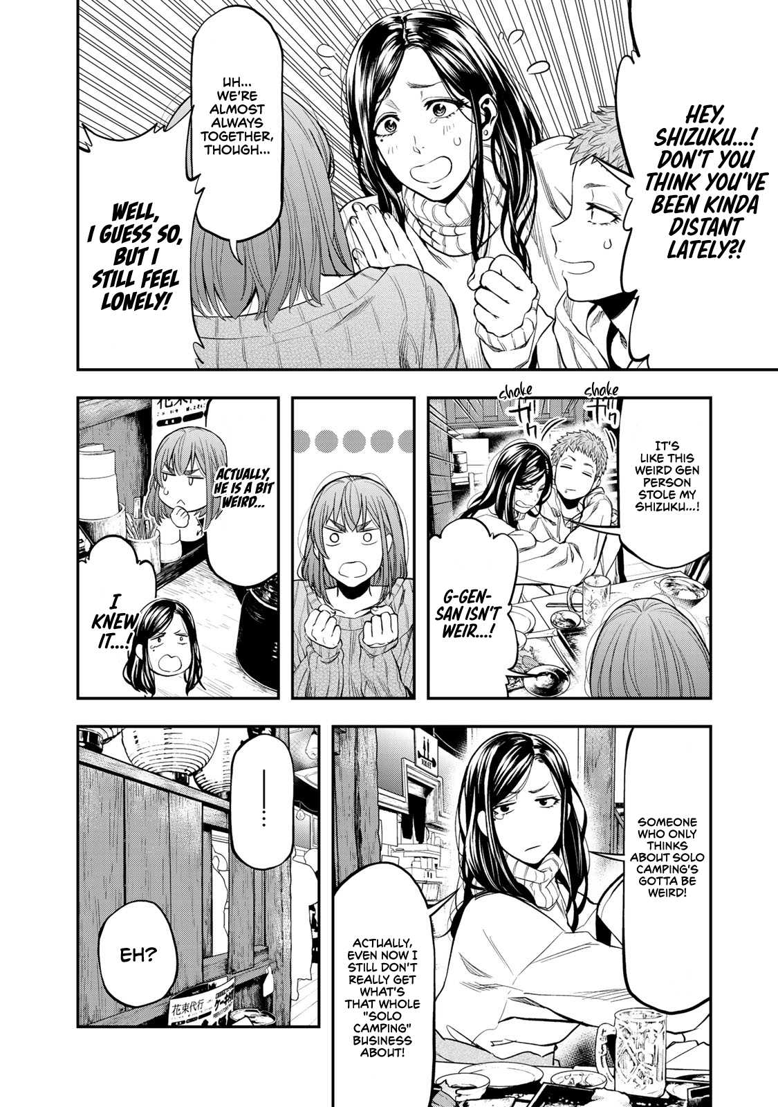 Futari Solo Camp Chapter 11 page 2 - Chapter 11: What to do, you ask?
