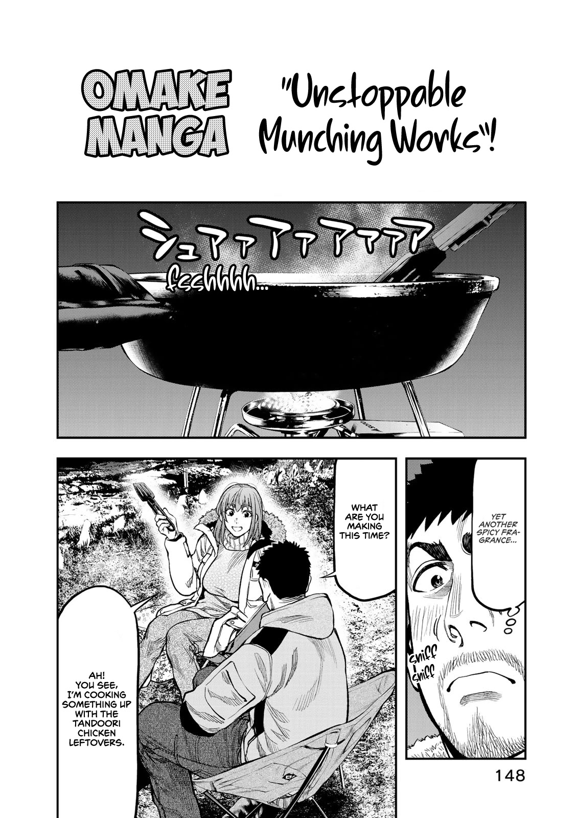 Futari Solo Camp Chapter 12.5 page 1 - Chapter 12.5: Volume 2 "Omake"