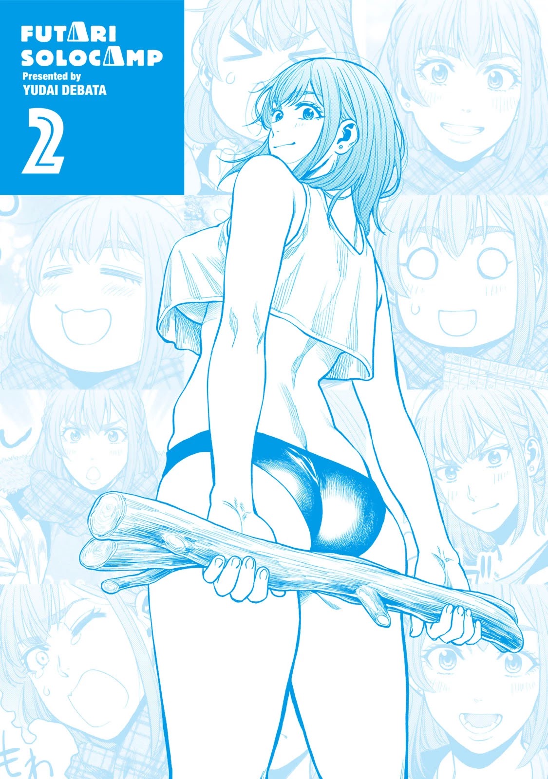 Futari Solo Camp Chapter 12.5 page 10 - Chapter 12.5: Volume 2 "Omake"
