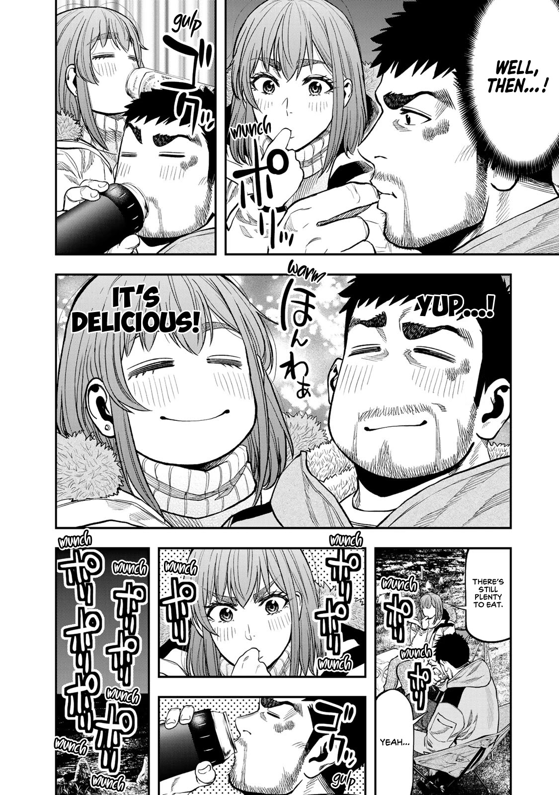 Futari Solo Camp Chapter 12.5 page 3 - Chapter 12.5: Volume 2 "Omake"