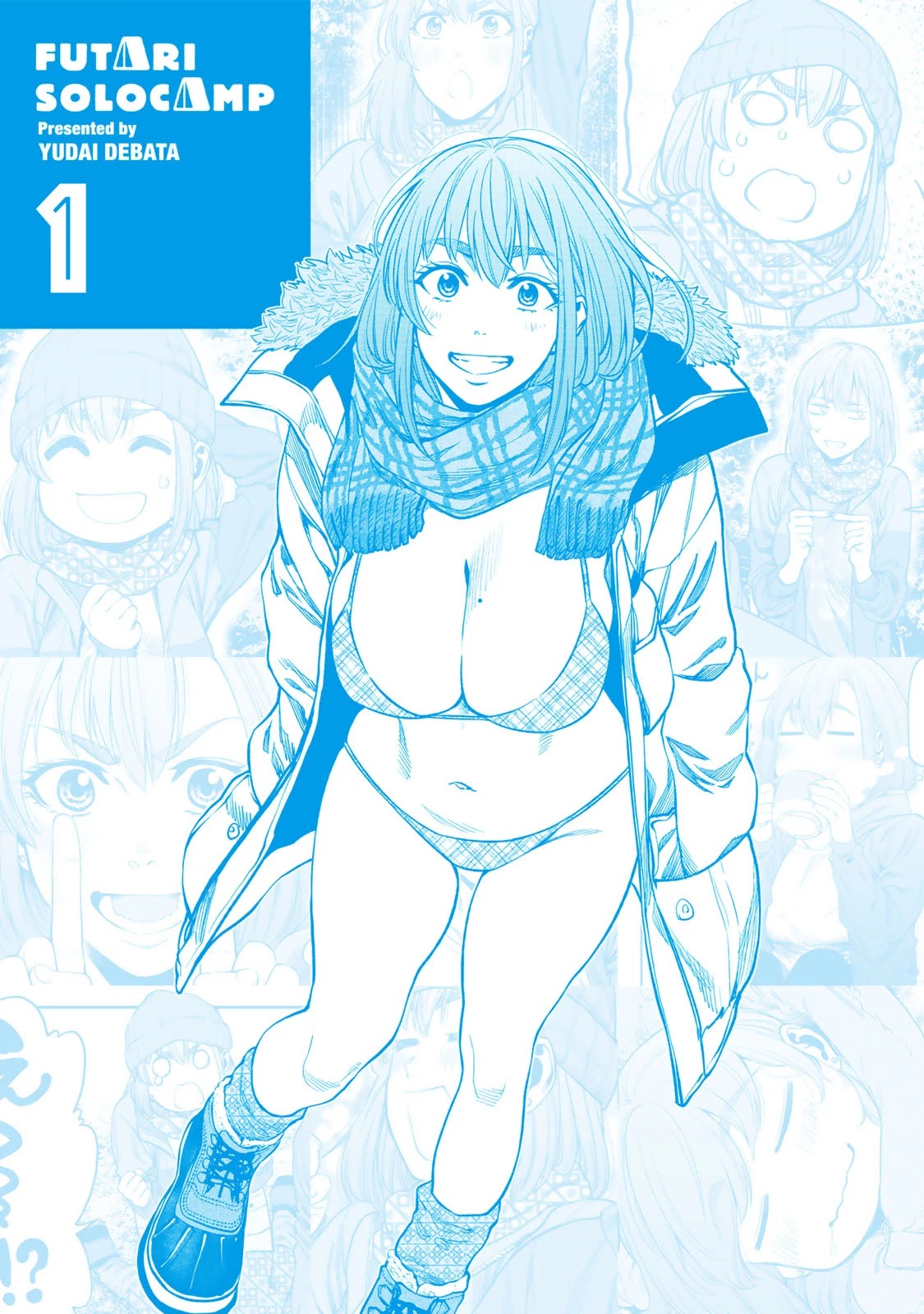 Futari Solo Camp Chapter 12.5 page 8 - Chapter 12.5: Volume 2 "Omake"