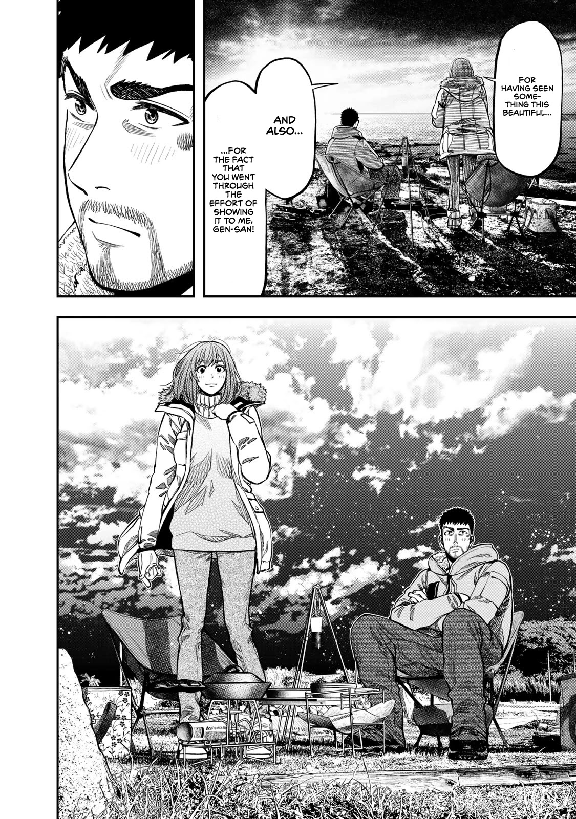 Futari Solo Camp Chapter 12 page 13 - Chapter 12: It Feels Pretty Lonely