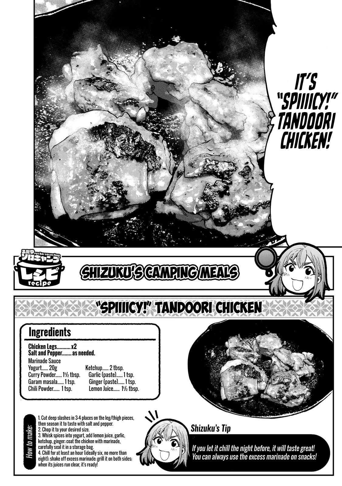 Futari Solo Camp Chapter 12 page 15 - Chapter 12: It Feels Pretty Lonely
