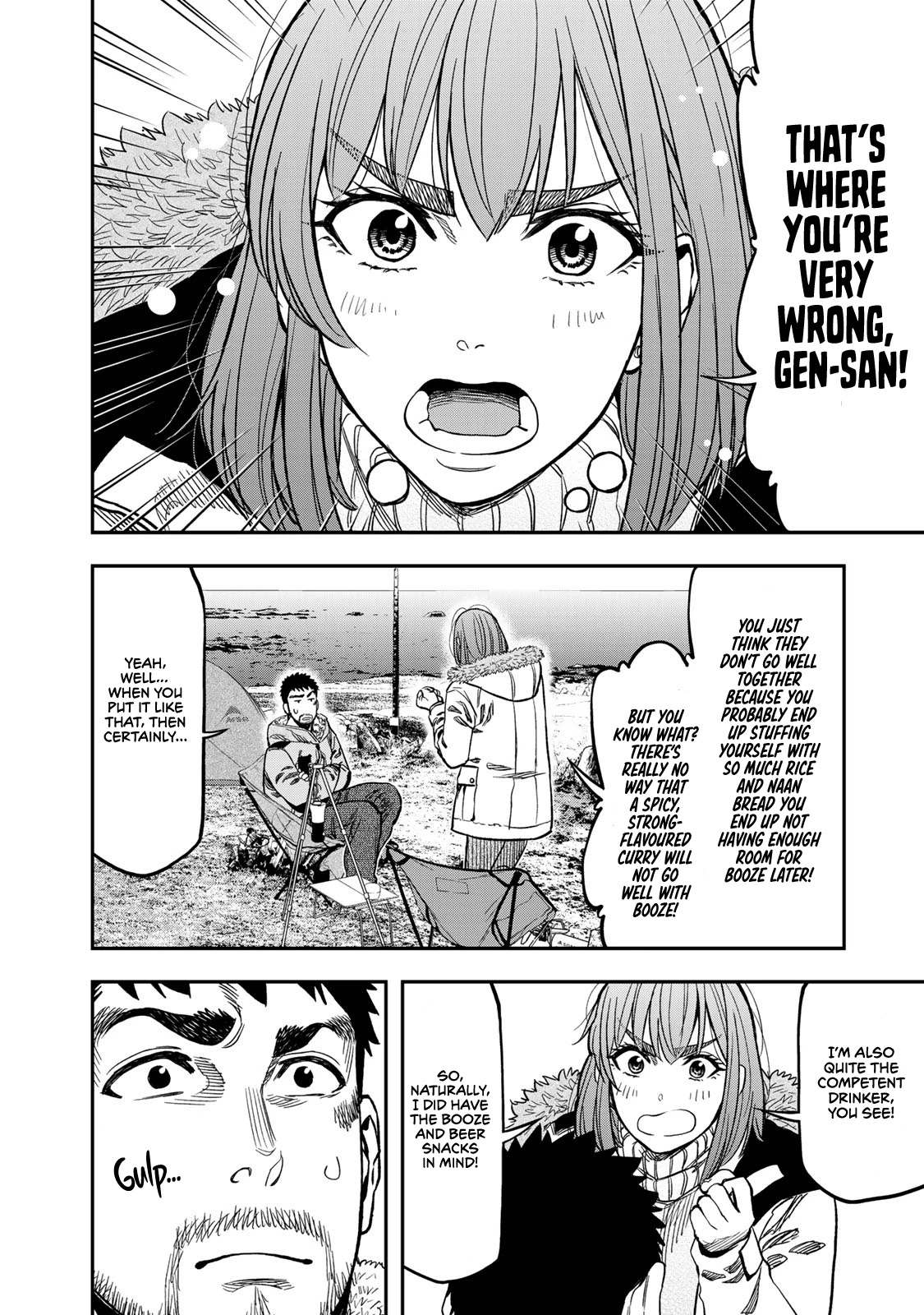Futari Solo Camp Chapter 12 page 2 - Chapter 12: It Feels Pretty Lonely