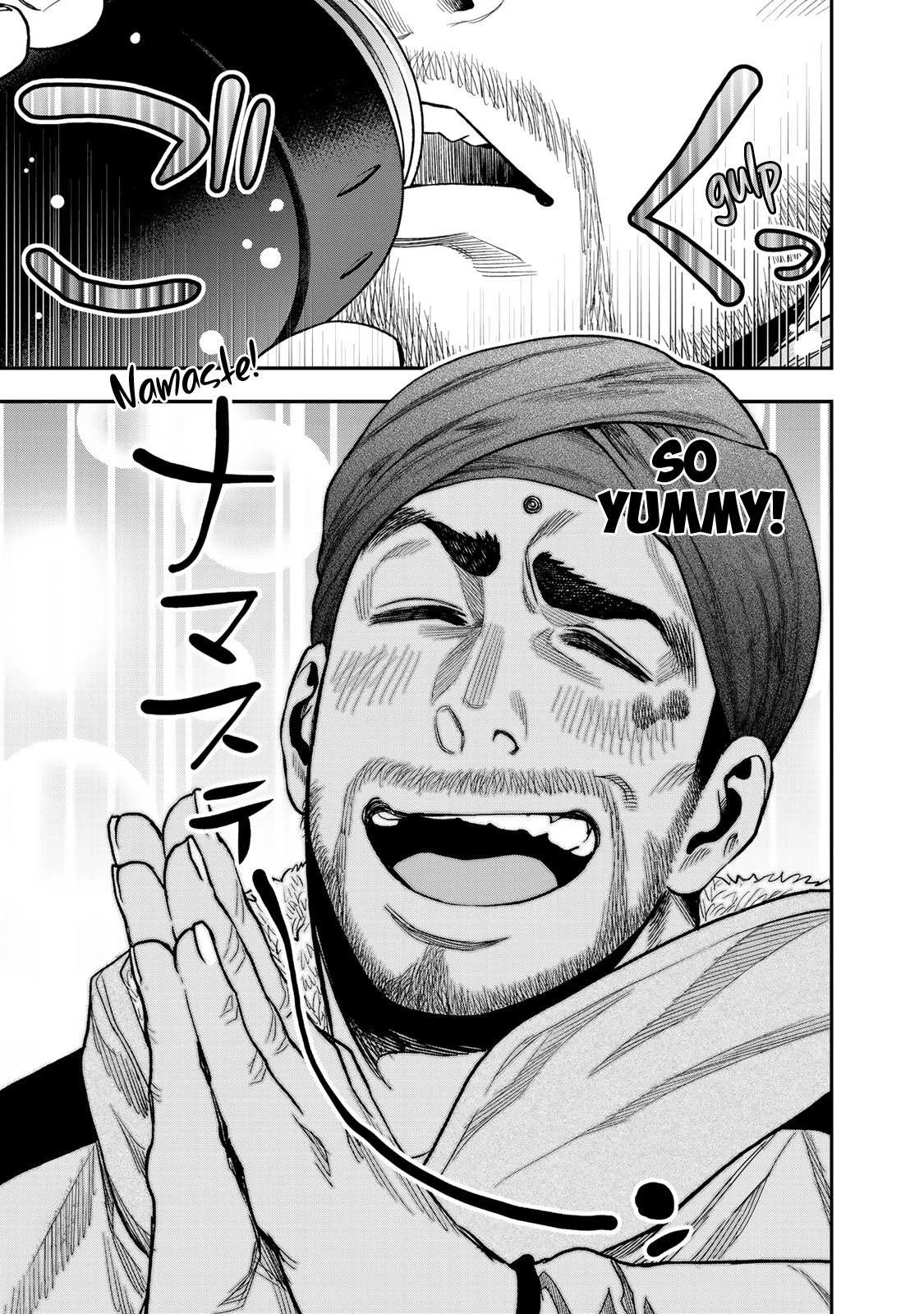 Futari Solo Camp Chapter 12 page 7 - Chapter 12: It Feels Pretty Lonely