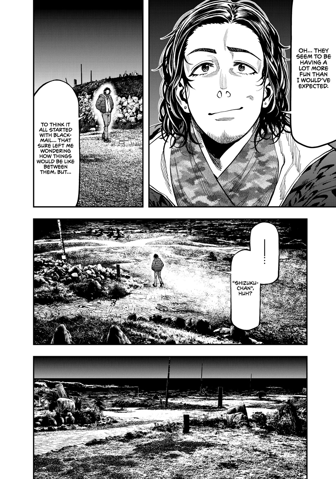 Futari Solo Camp Chapter 13 page 22 - Chapter 13: Gen's Fatal Bond...?