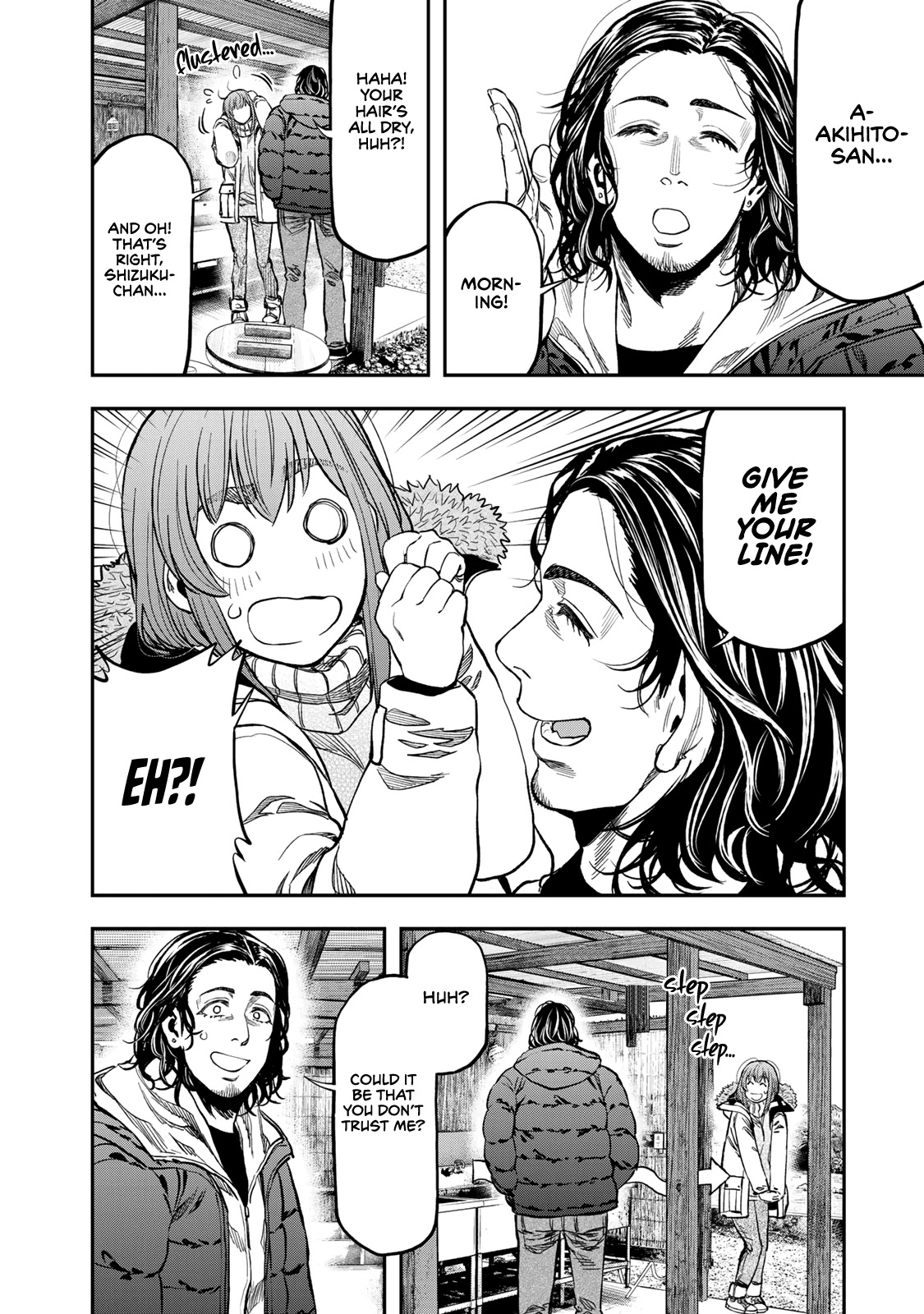 Futari Solo Camp Chapter 13 page 24 - Chapter 13: Gen's Fatal Bond...?