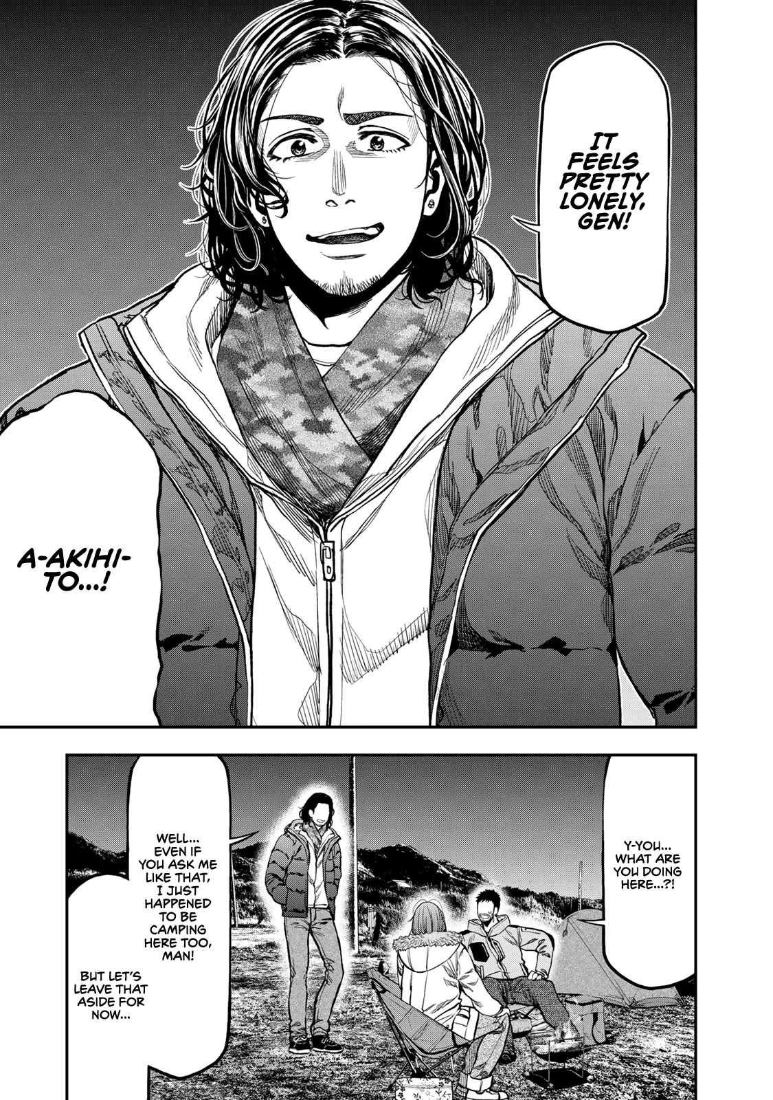 Futari Solo Camp Chapter 13 page 3 - Chapter 13: Gen's Fatal Bond...?