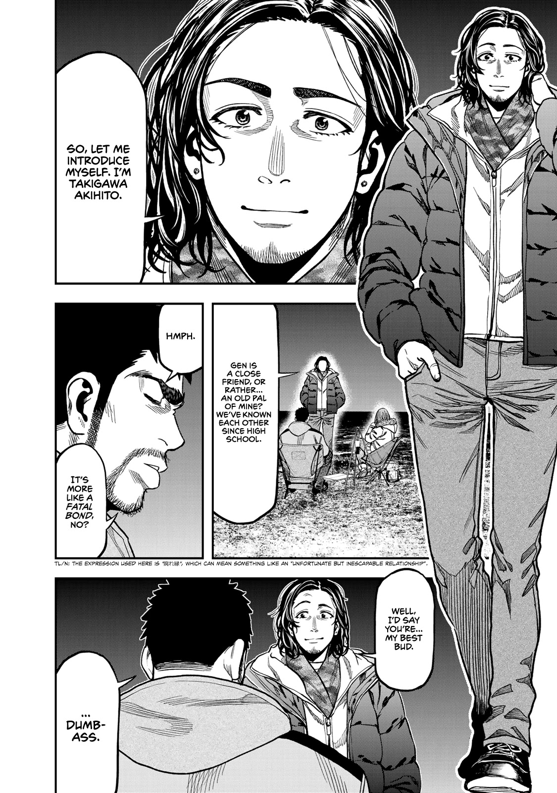 Futari Solo Camp Chapter 13 page 6 - Chapter 13: Gen's Fatal Bond...?