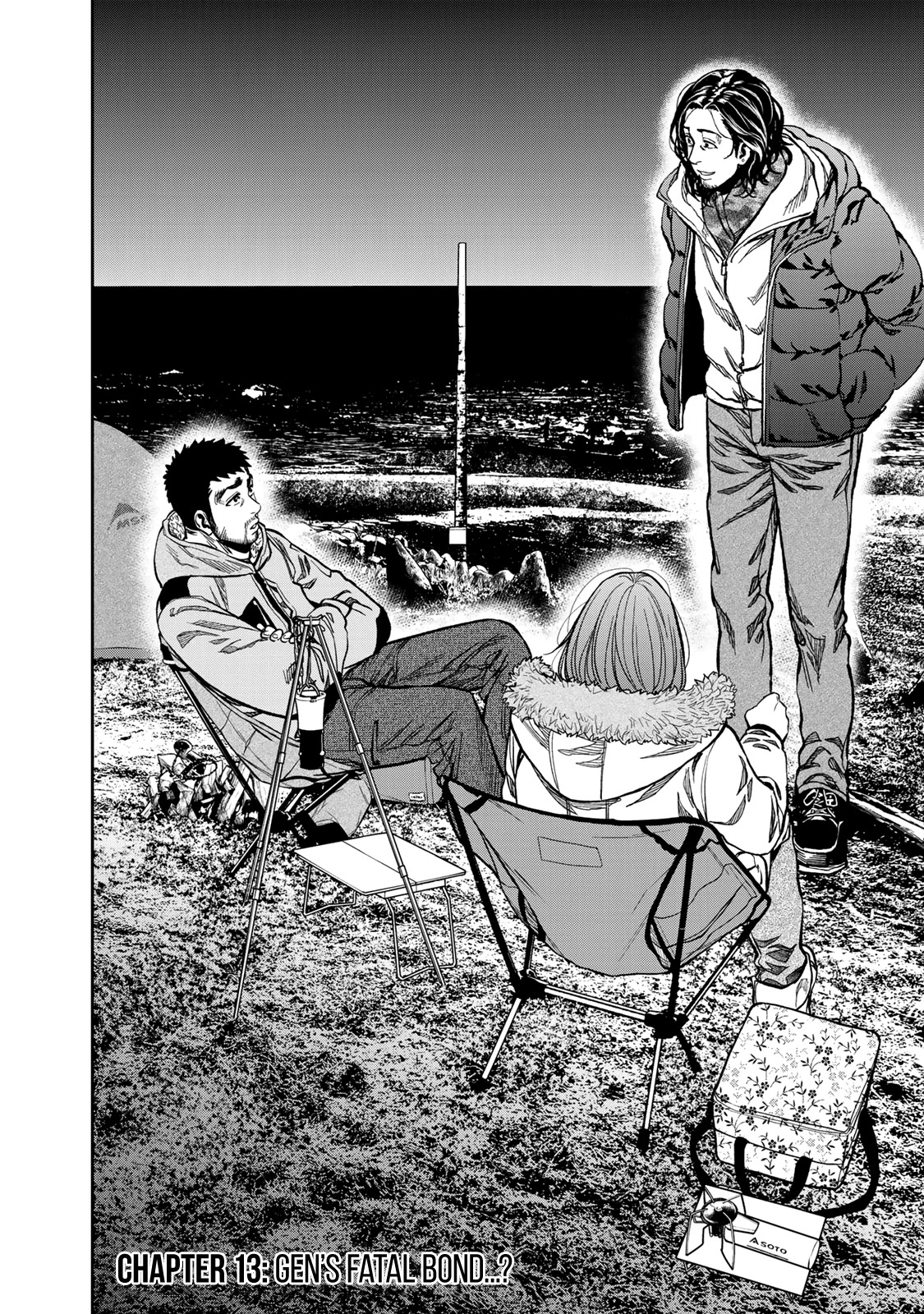 Futari Solo Camp Chapter 13 page 8 - Chapter 13: Gen's Fatal Bond...?