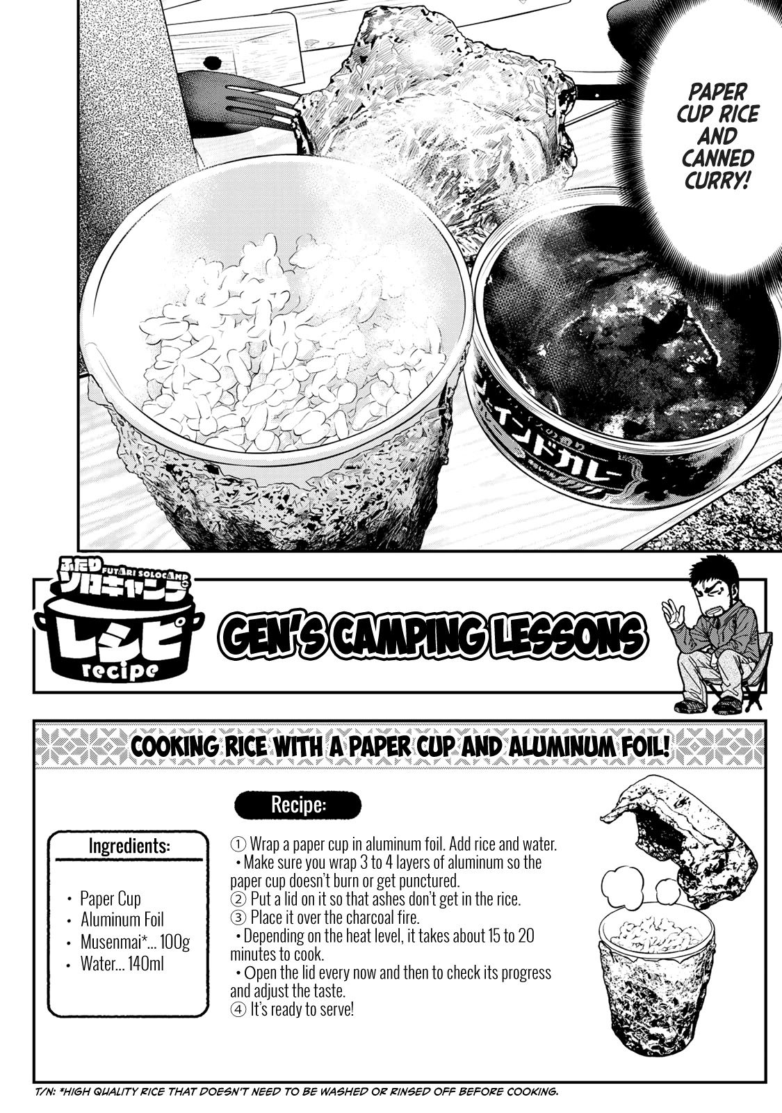 Futari Solo Camp Chapter 14 page 20 - Chapter 14: For the first time in a while...