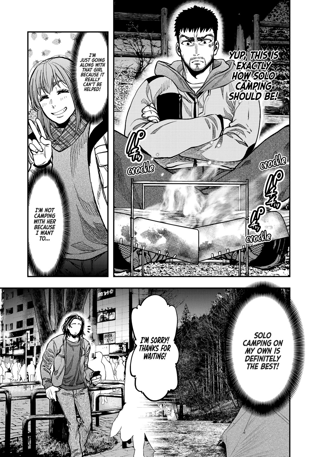 Futari Solo Camp Chapter 14 page 23 - Chapter 14: For the first time in a while...