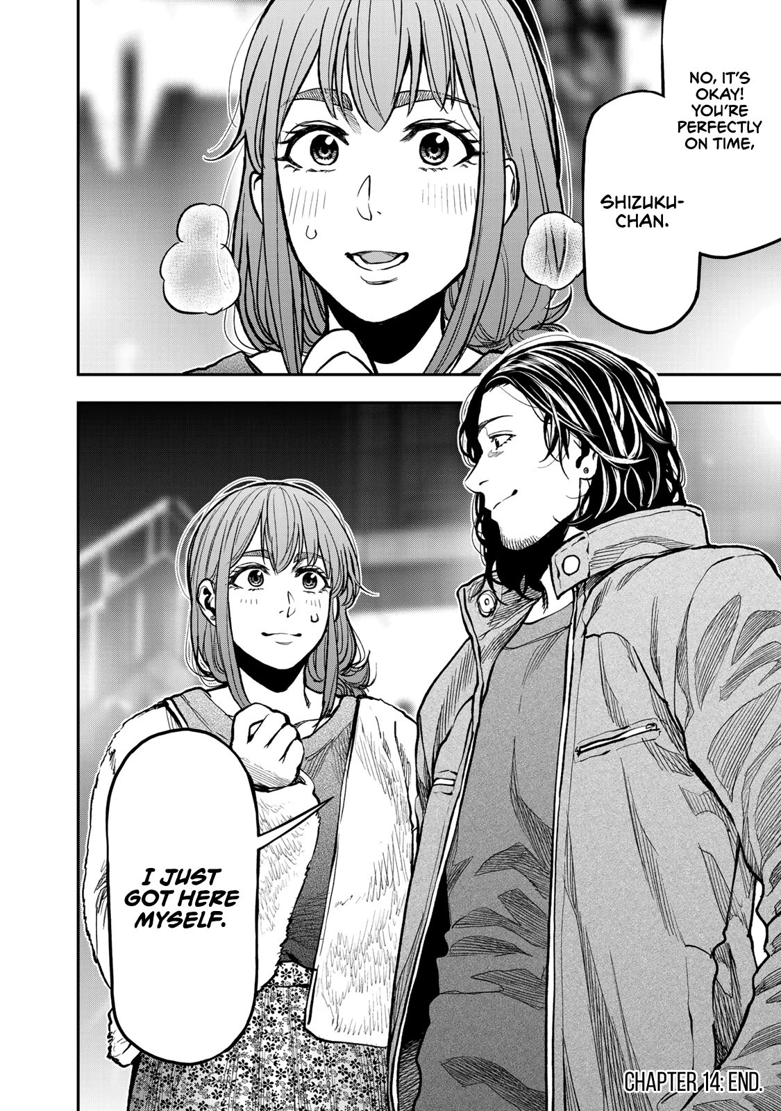 Futari Solo Camp Chapter 14 page 24 - Chapter 14: For the first time in a while...