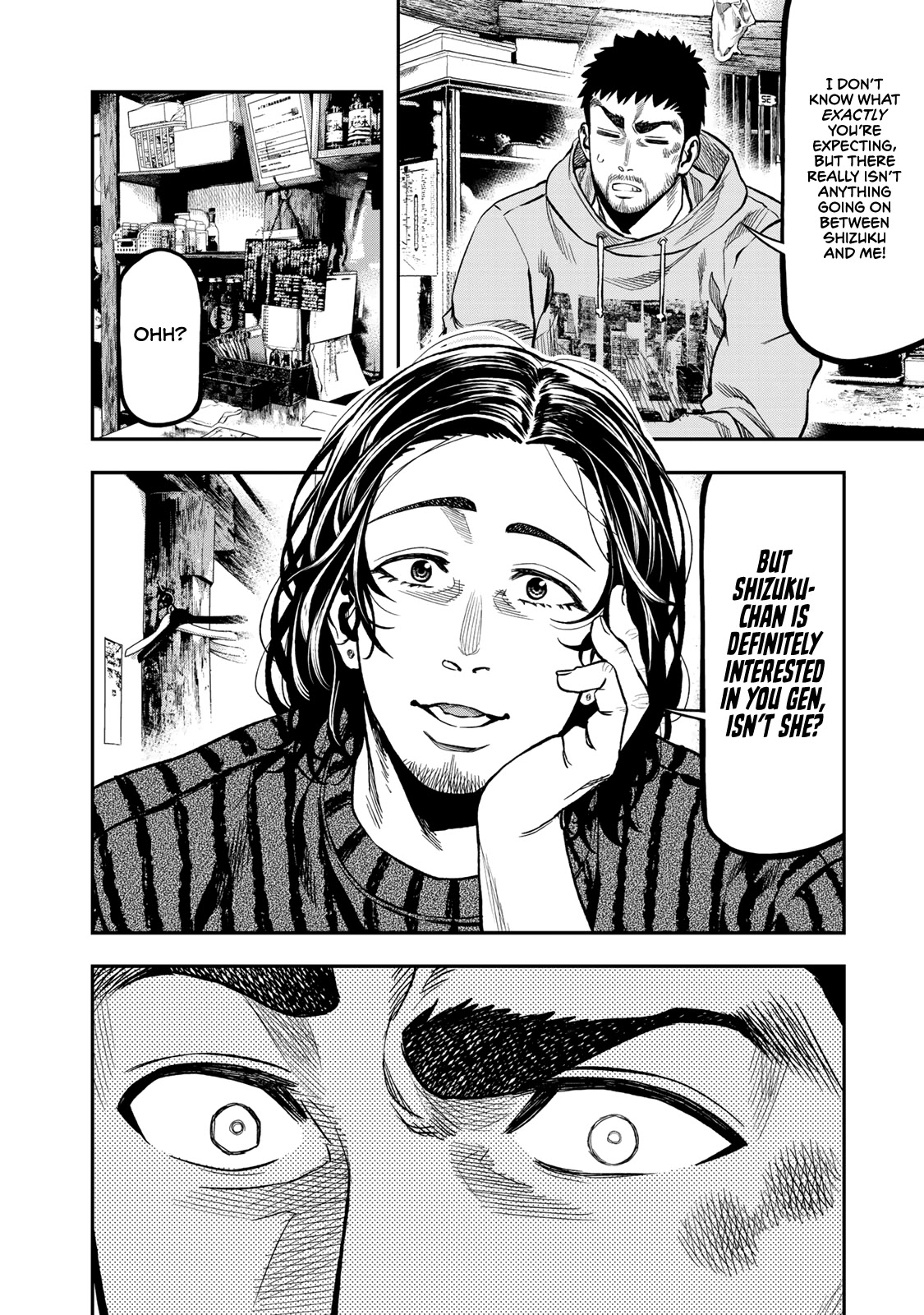 Futari Solo Camp Chapter 14 page 4 - Chapter 14: For the first time in a while...