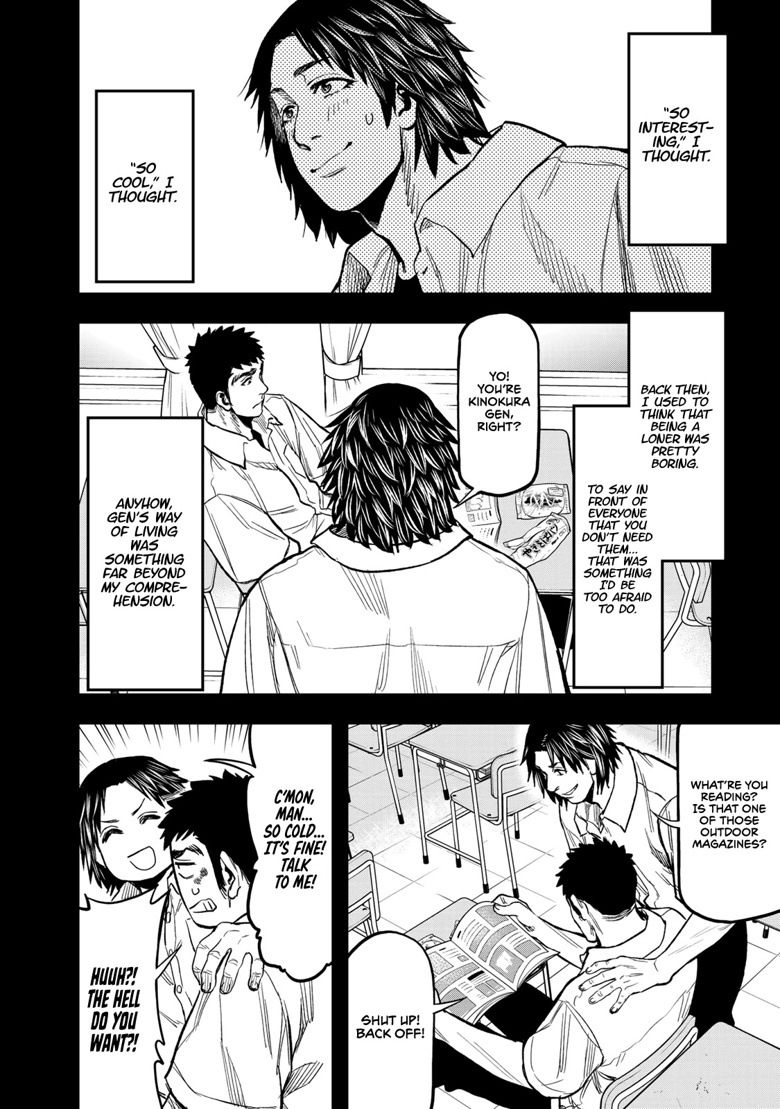 Futari Solo Camp Chapter 15 page 14 - Chapter 15: Something you want to tell Shizuku about?